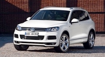 First Look: 2014 Volkswagen R-Line