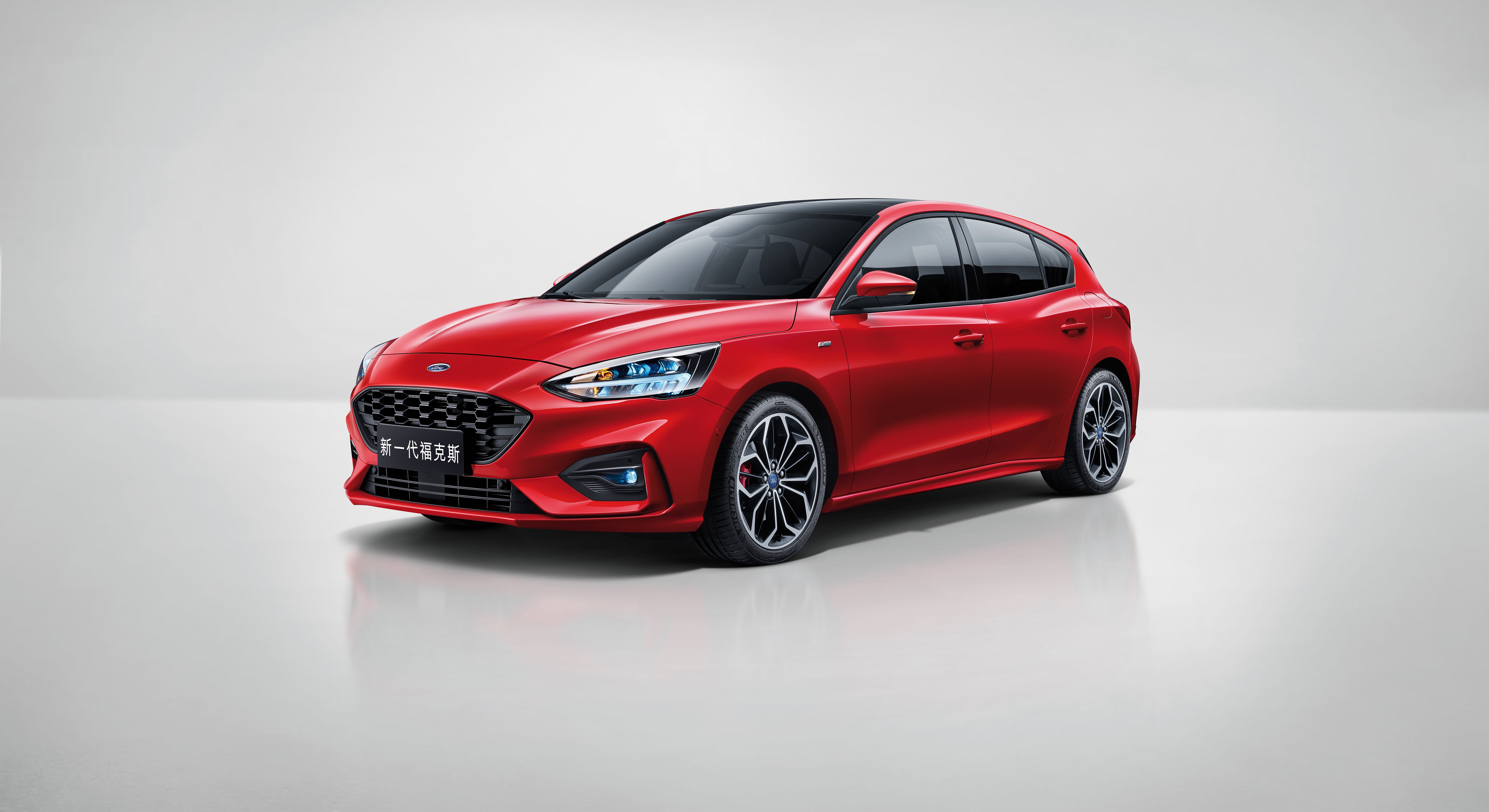 New Ford Focus Stars at Auto China