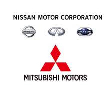 Nissan To Buy Controlling Stake in Mitsubishi
